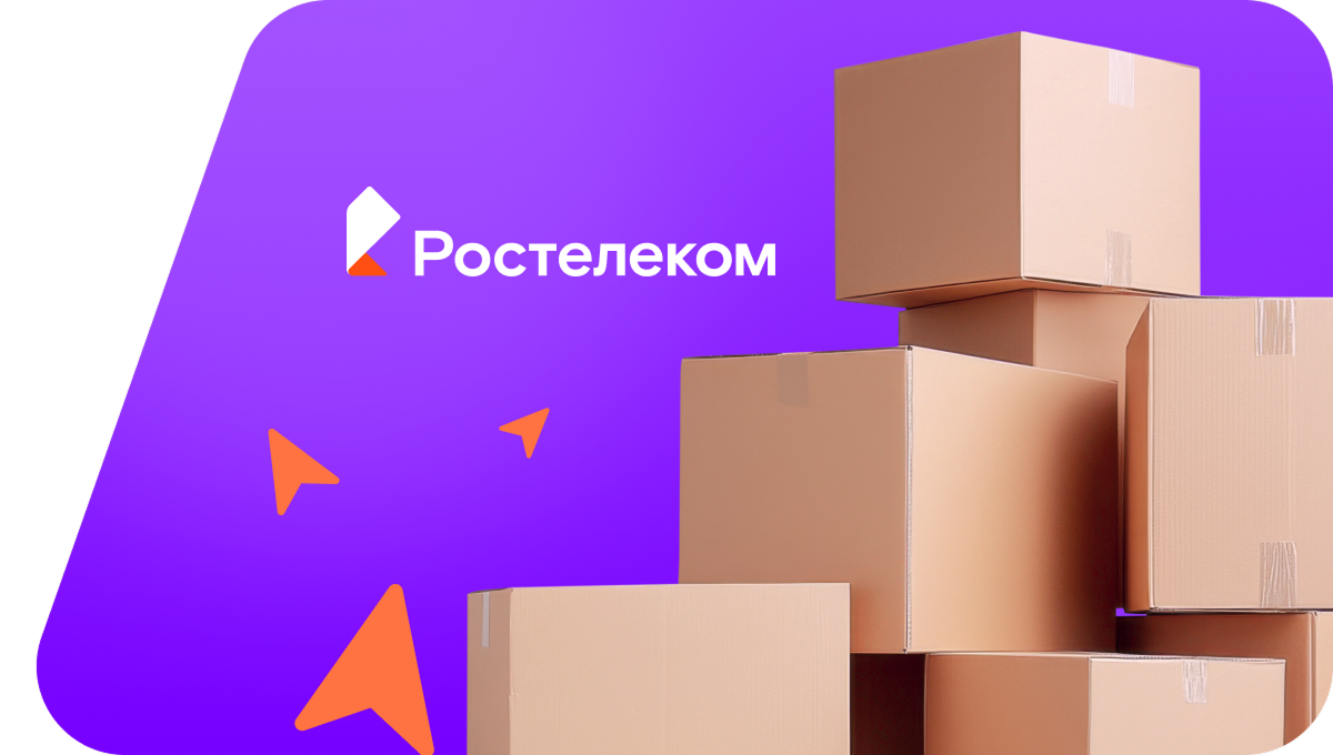 Переезд в новую квартирув деревня Старый Пашур (Удмуртская Республика)